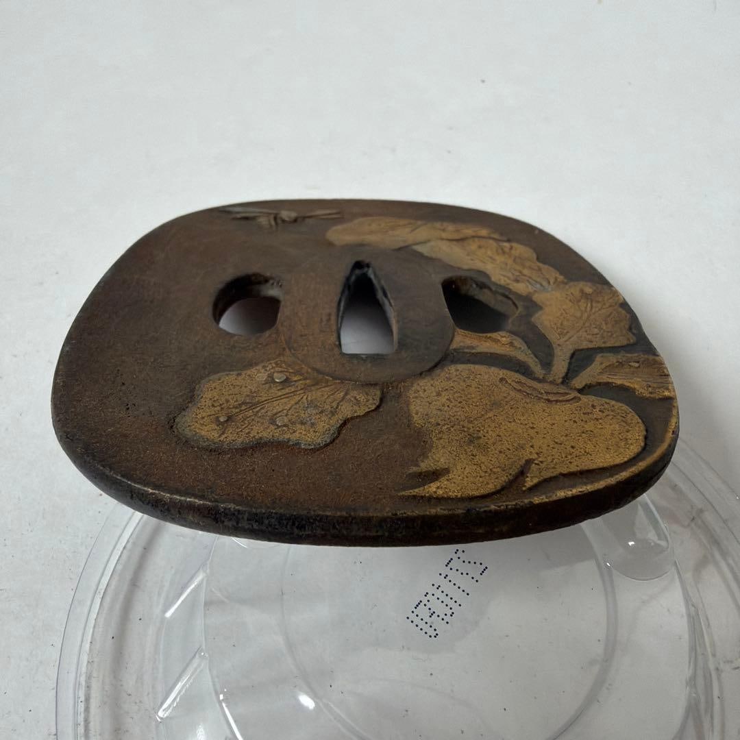 Iron Base Sword Guard - 8