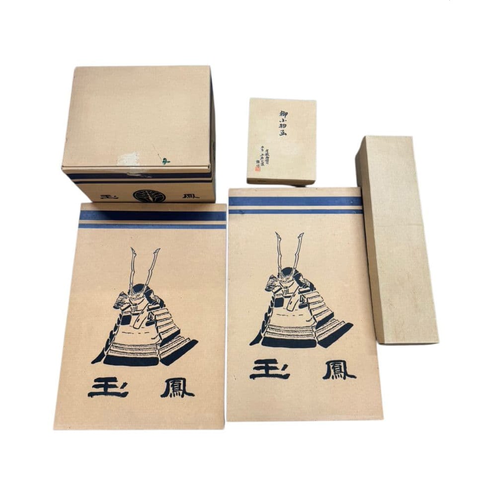 Japanese Samurai Doll Set with Carved Gold Chrysanthemum Mountain Armor (1 of 8)