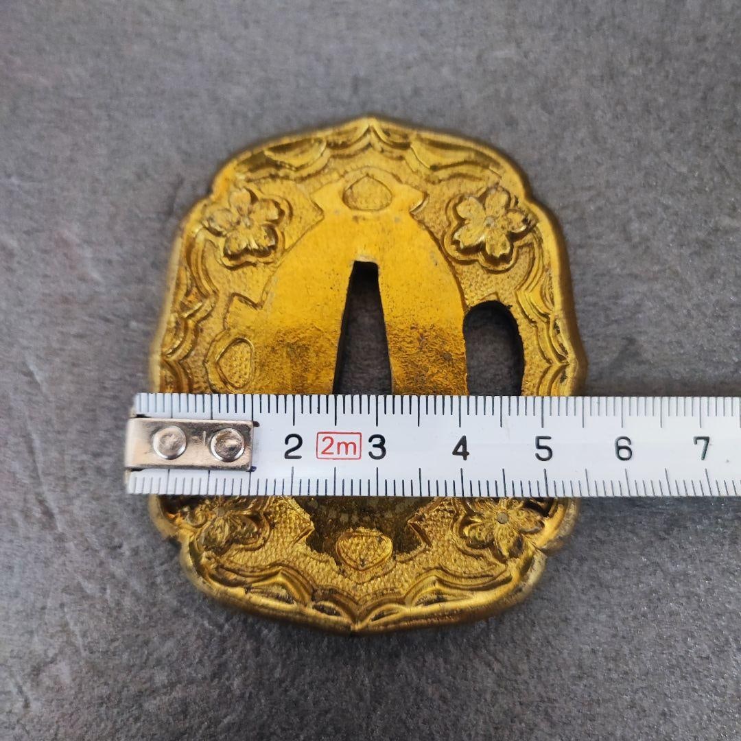 Sword guard - 7