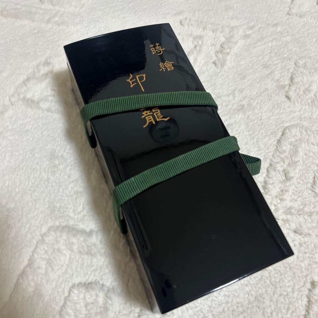 Makie Inro with Netsuke, Lacquerware - 15