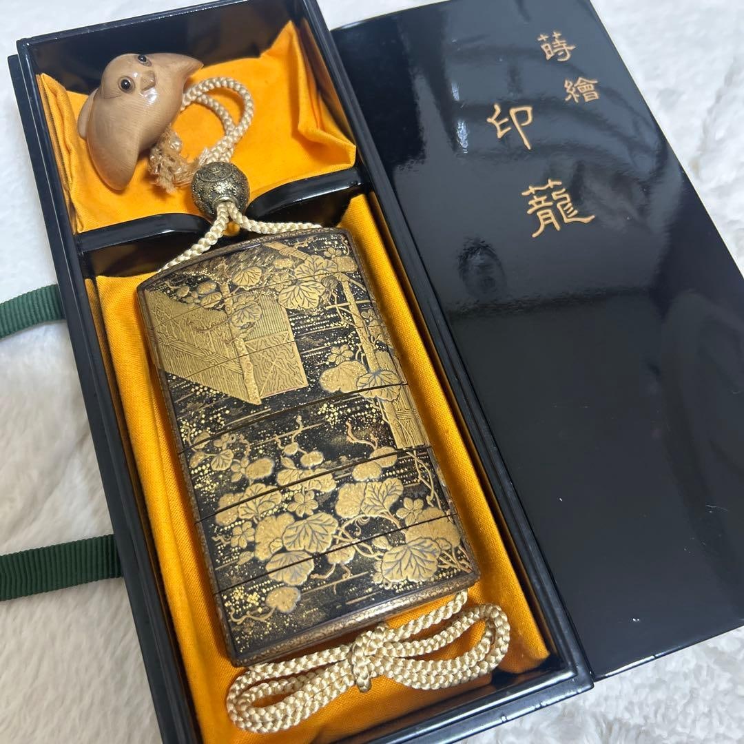 Makie Inro with Netsuke, Lacquerware - 2