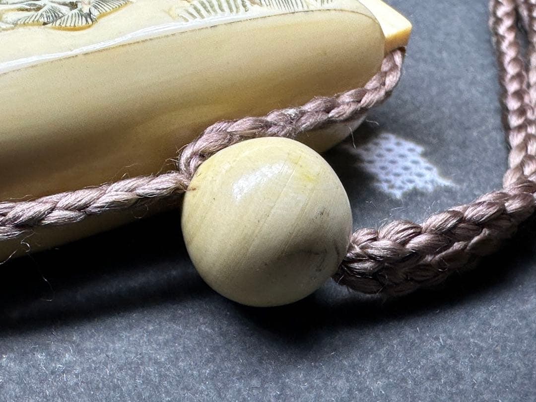 Inro, Netsuke, Natural Material - 11
