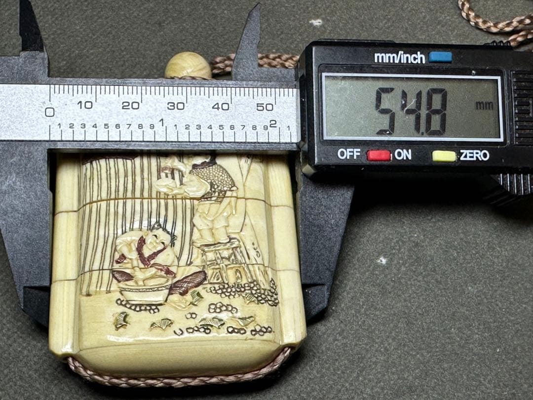 Inro, Netsuke, Natural Material - 18