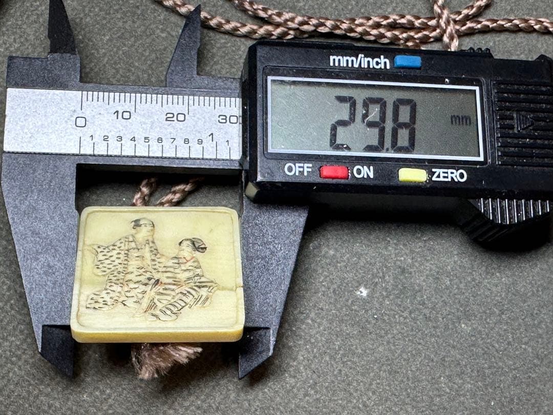 Inro, Netsuke, Natural Material - 20