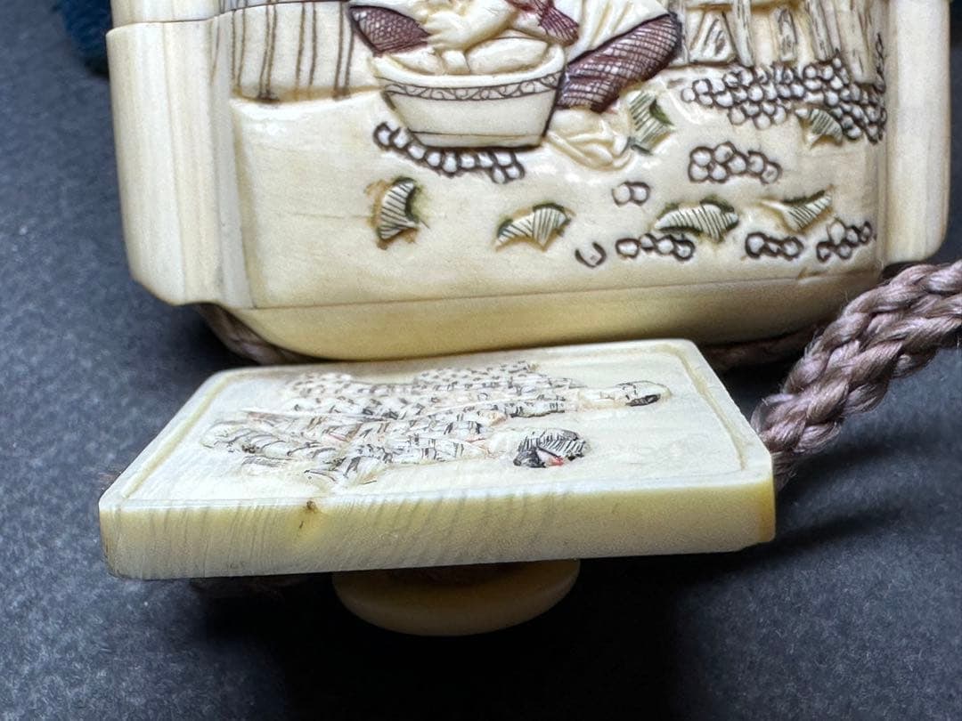 Inro, Netsuke, Natural Material - 7