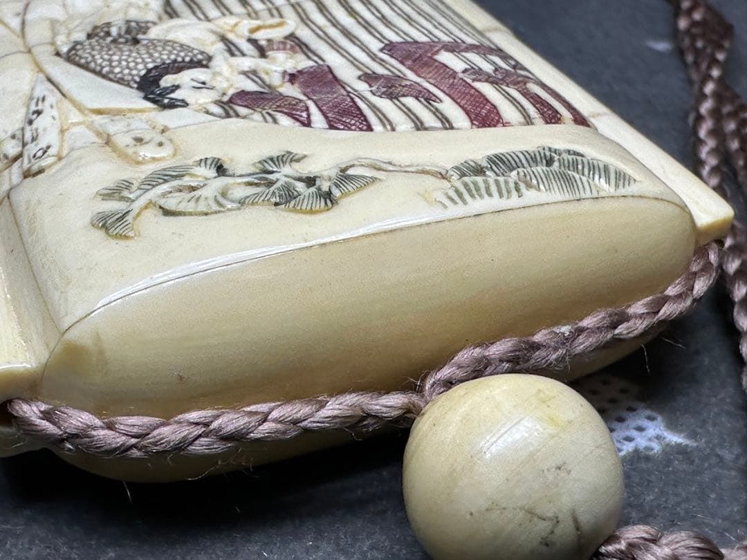 Inro, Netsuke, Natural Material - 9