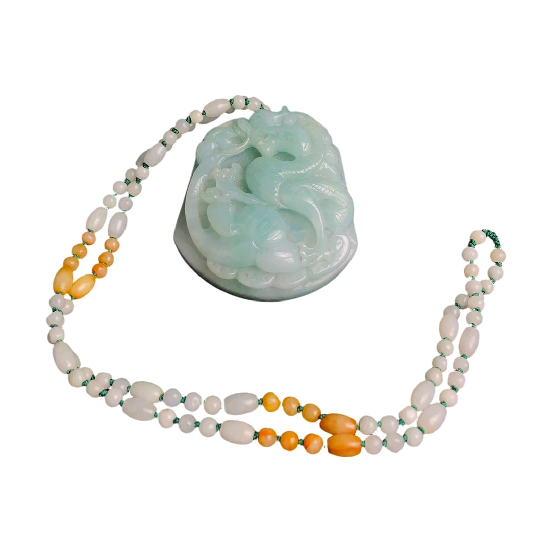 Jade Pendant (1 of 8)