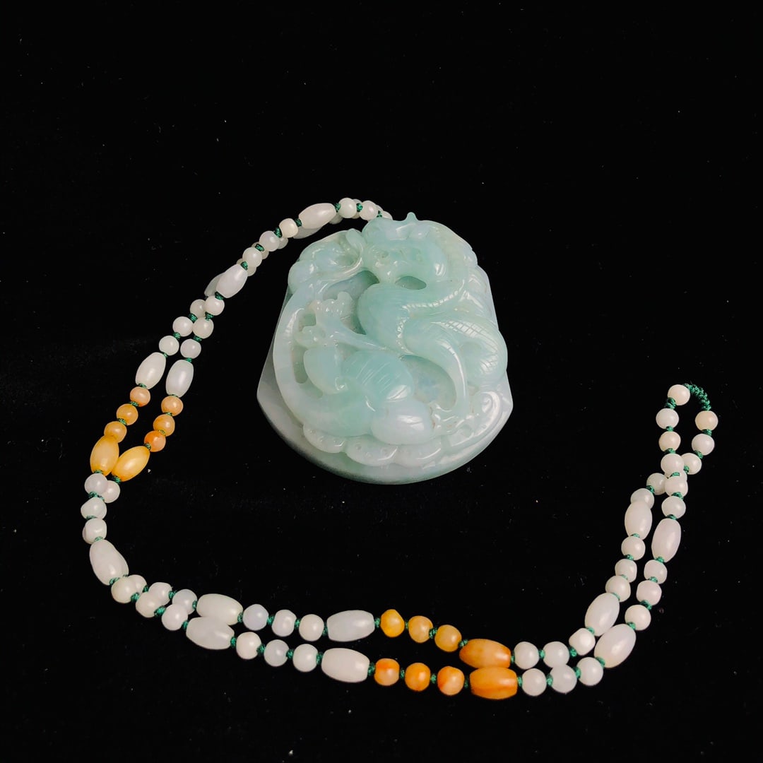 Jade Pendant - 2