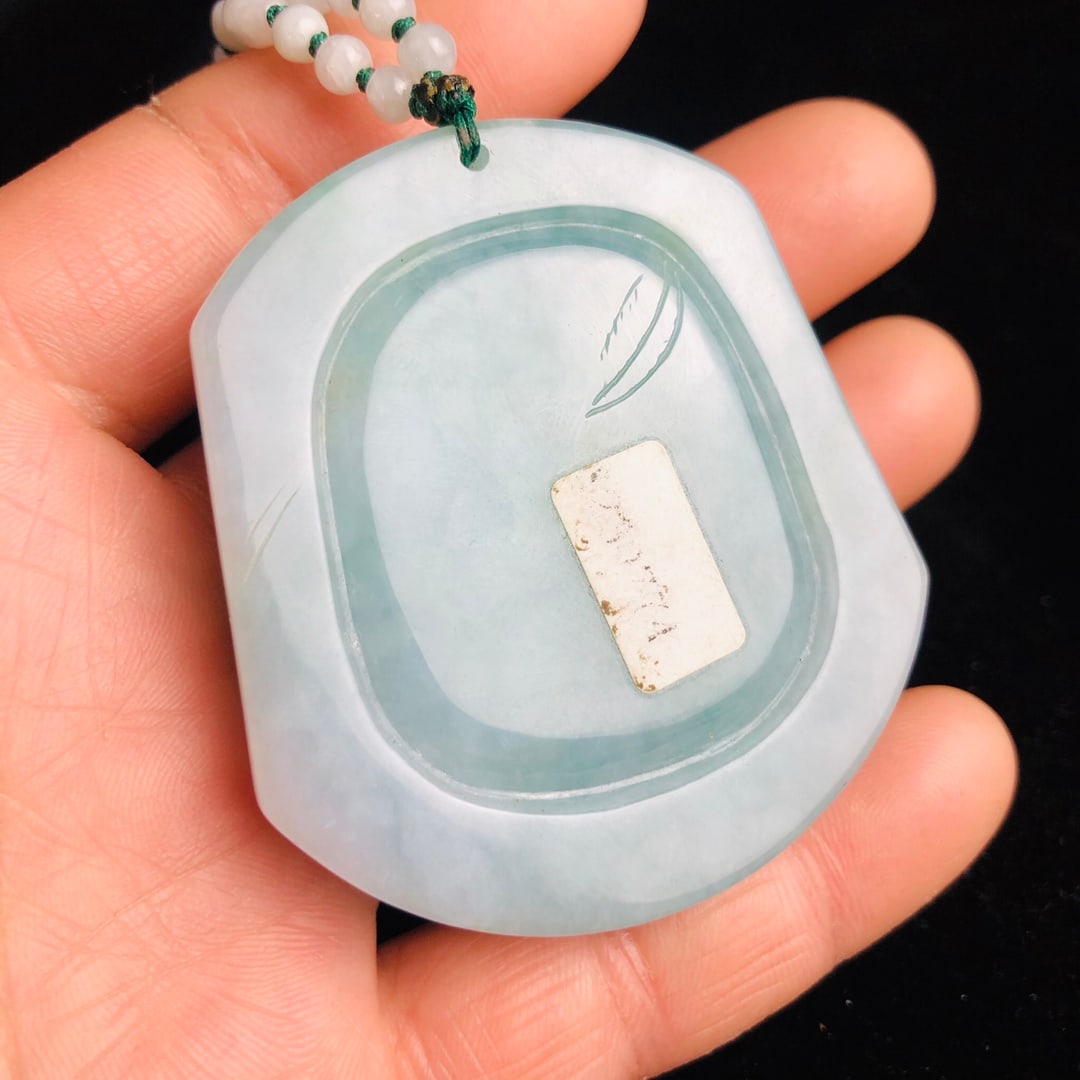 Jade Pendant - 6
