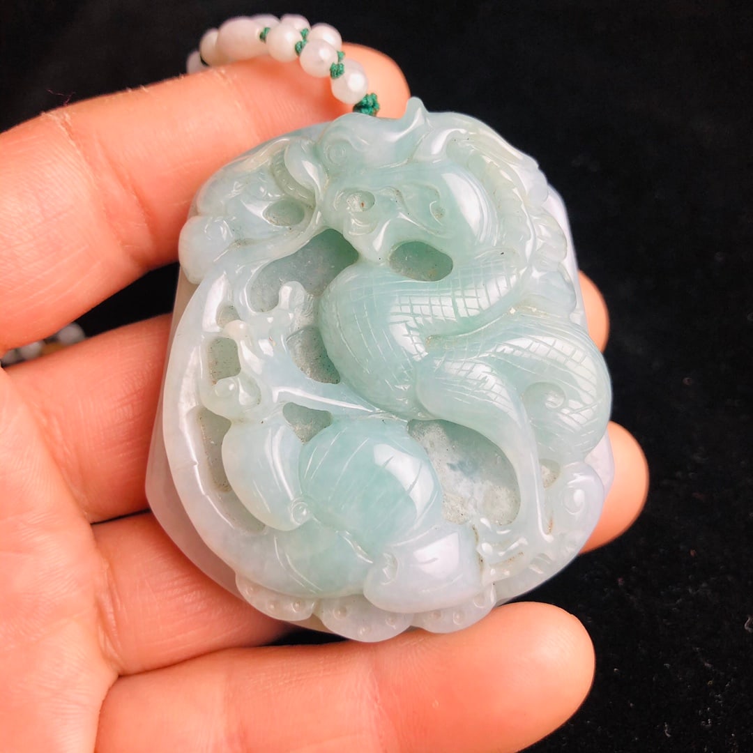 Jade Pendant - 7
