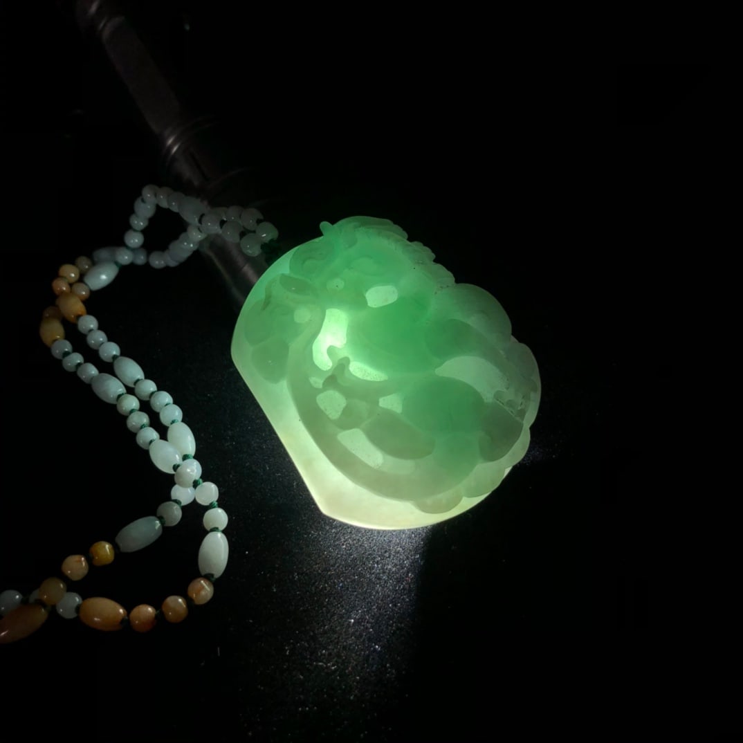 Jade Pendant - 8