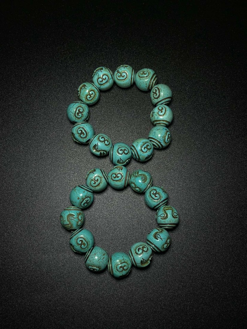 Turquoise Bracelet - 10