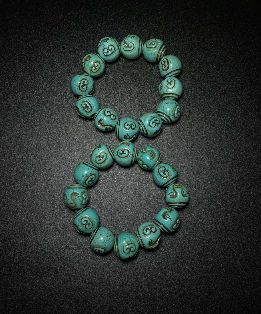 Turquoise Bracelet - 2