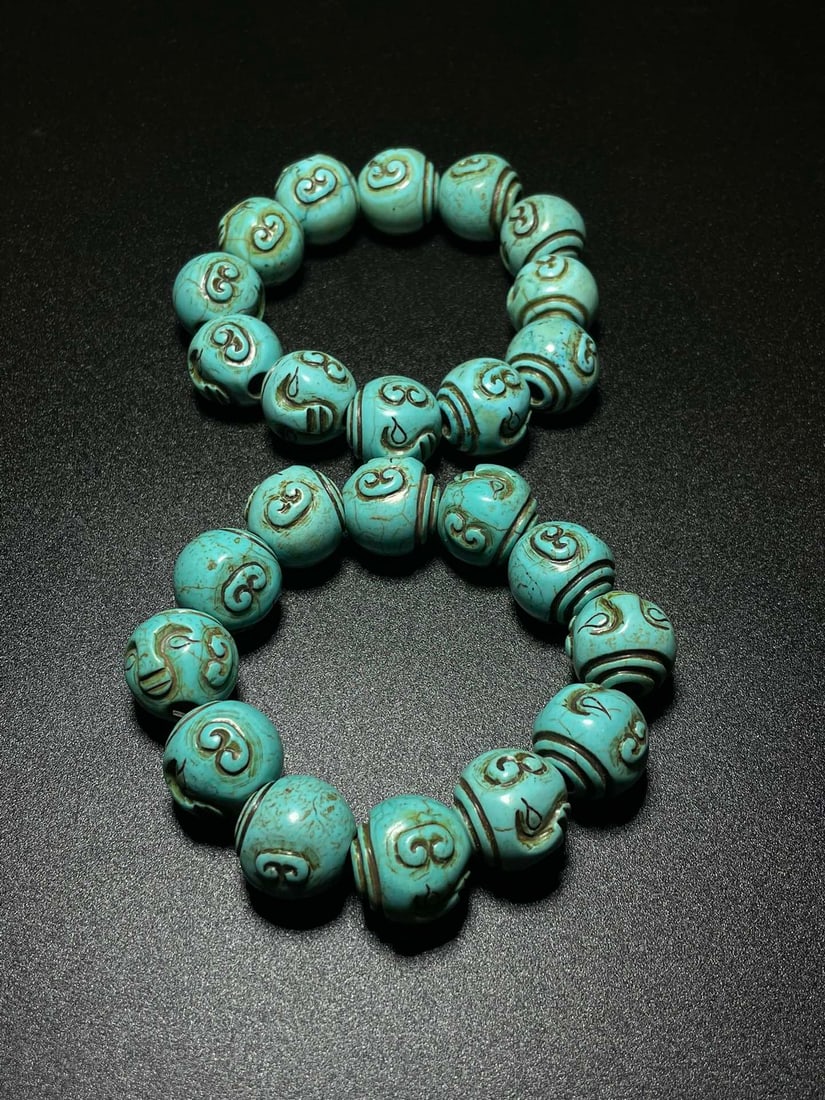 Turquoise Bracelet - 3