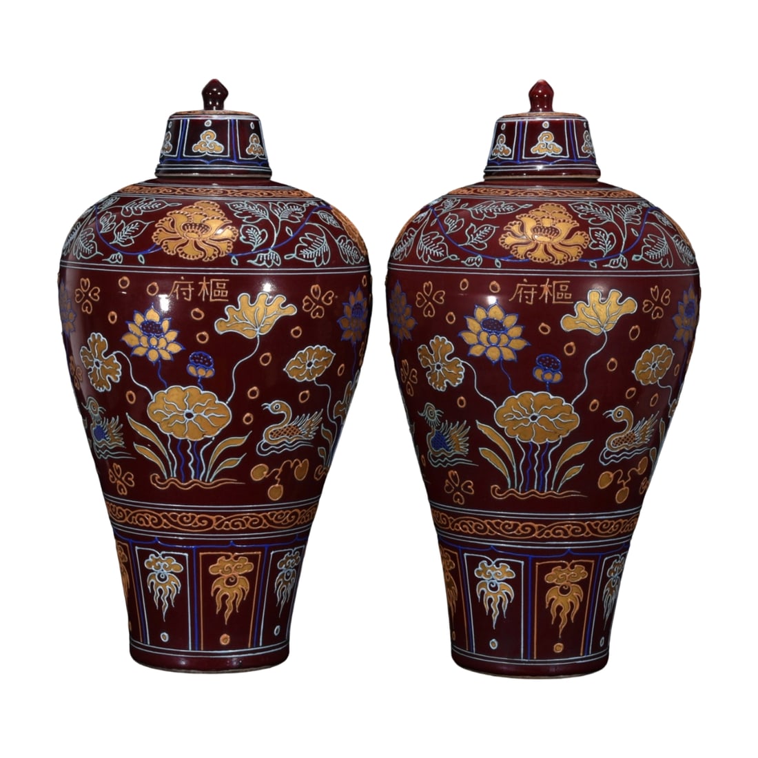 Yuan Dynasty Ji Hong Shufu Polychrome Night-glow Gilded Mandarin Duck Pattern Plum Vase (1 of 20)