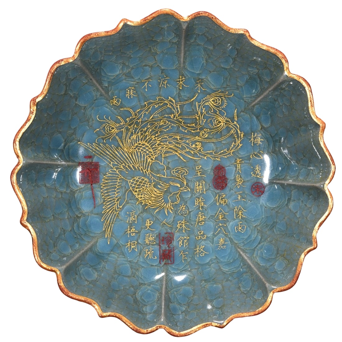Song Dynasty Guan Kiln Blue Glaze Ice Crackle Gilt Phoenix Carved Basin: This Song Dynasty Guan kiln blue glaze ice crackle basin showcases the exceptional craftsmanship of ancient artisans. The gilt phoenix carved design on the rim exudes royal elegance and beauty. The ic