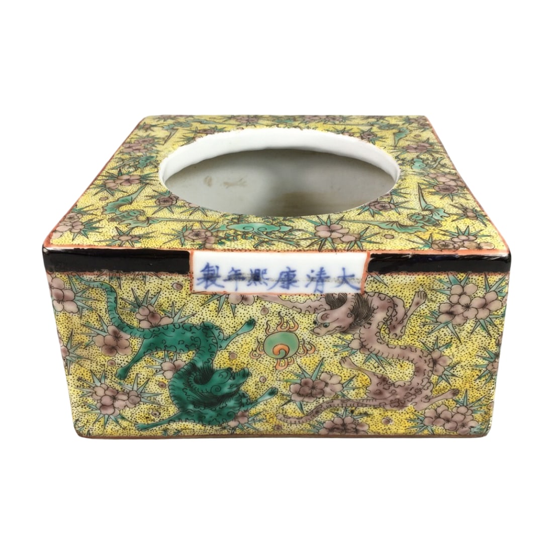 Kangxi Period 'Double Dragon Playing with Pearl' Brush Washer: This brush washer from the Kangxi period features the theme of 'Double Dragon Playing with Pearl'. It is handcrafted with a well-balanced and clear layout. The hand-painted motifs are vivid and layere