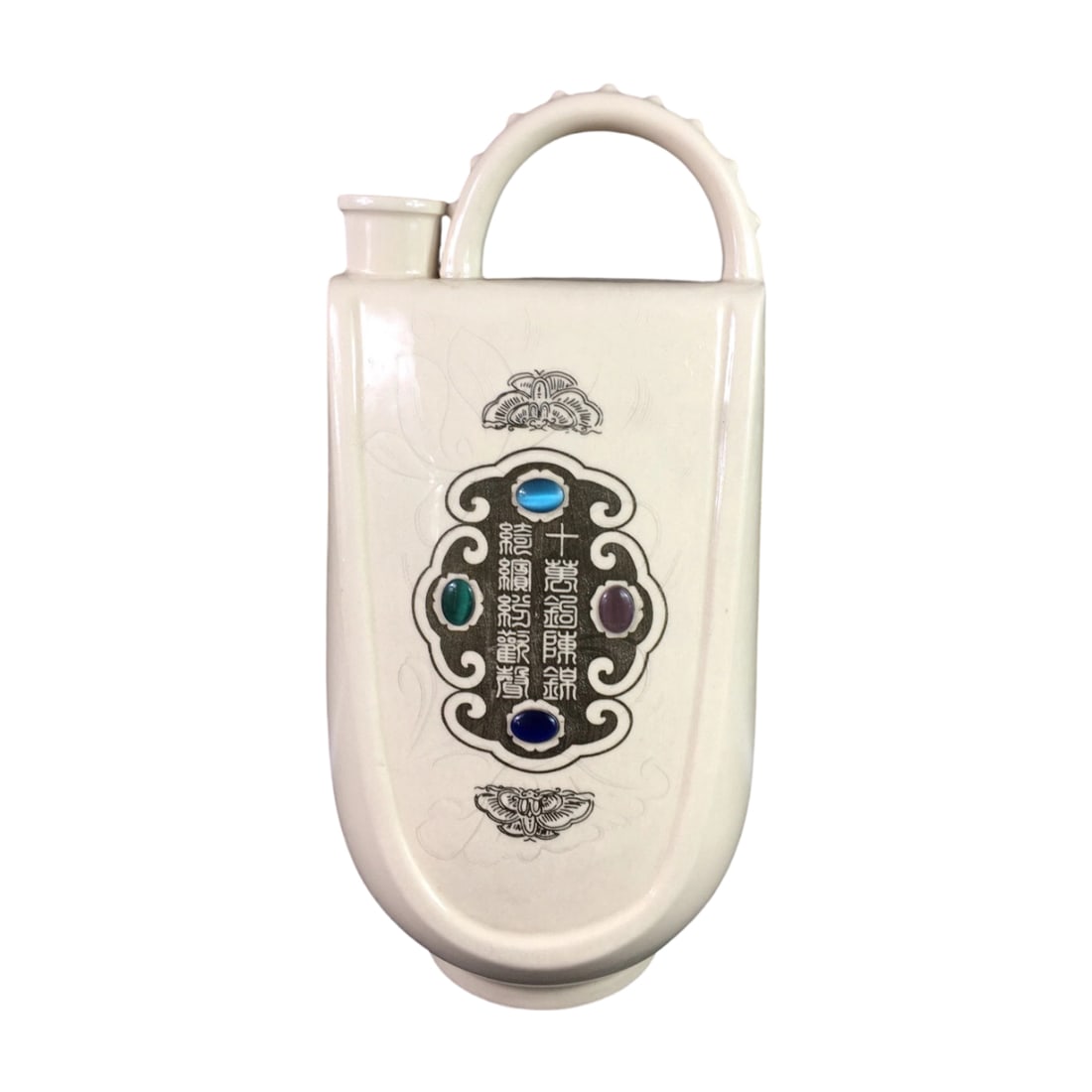 Song Dynasty White Glaze Carved Flower Inlaid Gemstone Vase: This Song Dynasty white glaze vase features carved flower designs with gemstone inlays, showcasing a well-organized and clear layout. The vase's theme is prominent, with distinct layers and vivid imag