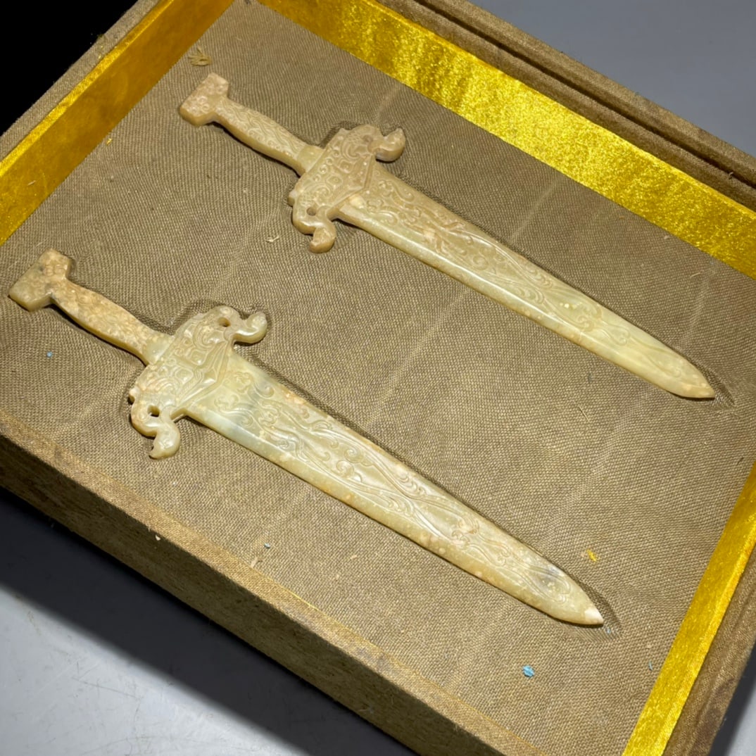 Hetian Jade Sword - 4