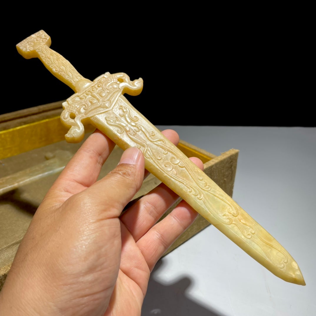 Hetian Jade Sword - 7