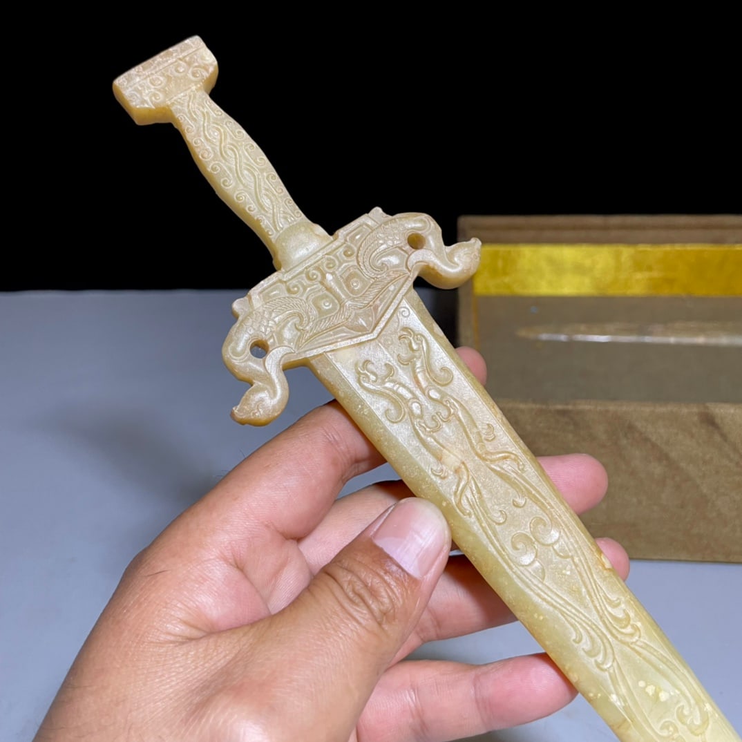 Hetian Jade Sword - 9