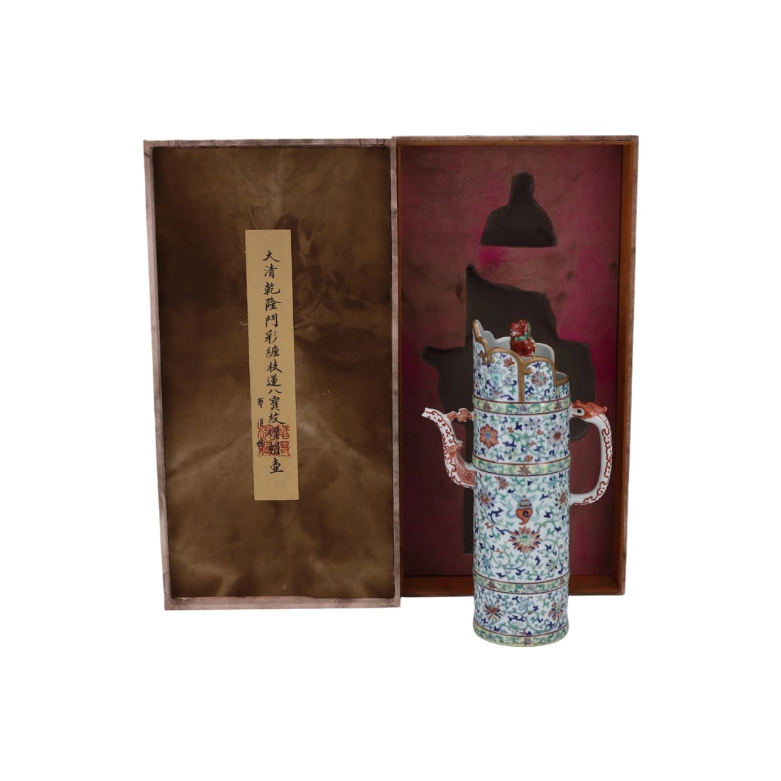A Qing Dynasty Qianlong Period Plum Vase with Lotus and Eight Treasures Design: A polychrome lotus and eight-treasure design plum vase from the Qianlong period of the Qing Dynasty, 33 cm high and 19.2 cm in diameter, showcases the exquisite craftsmanship and unique aesthetics of 