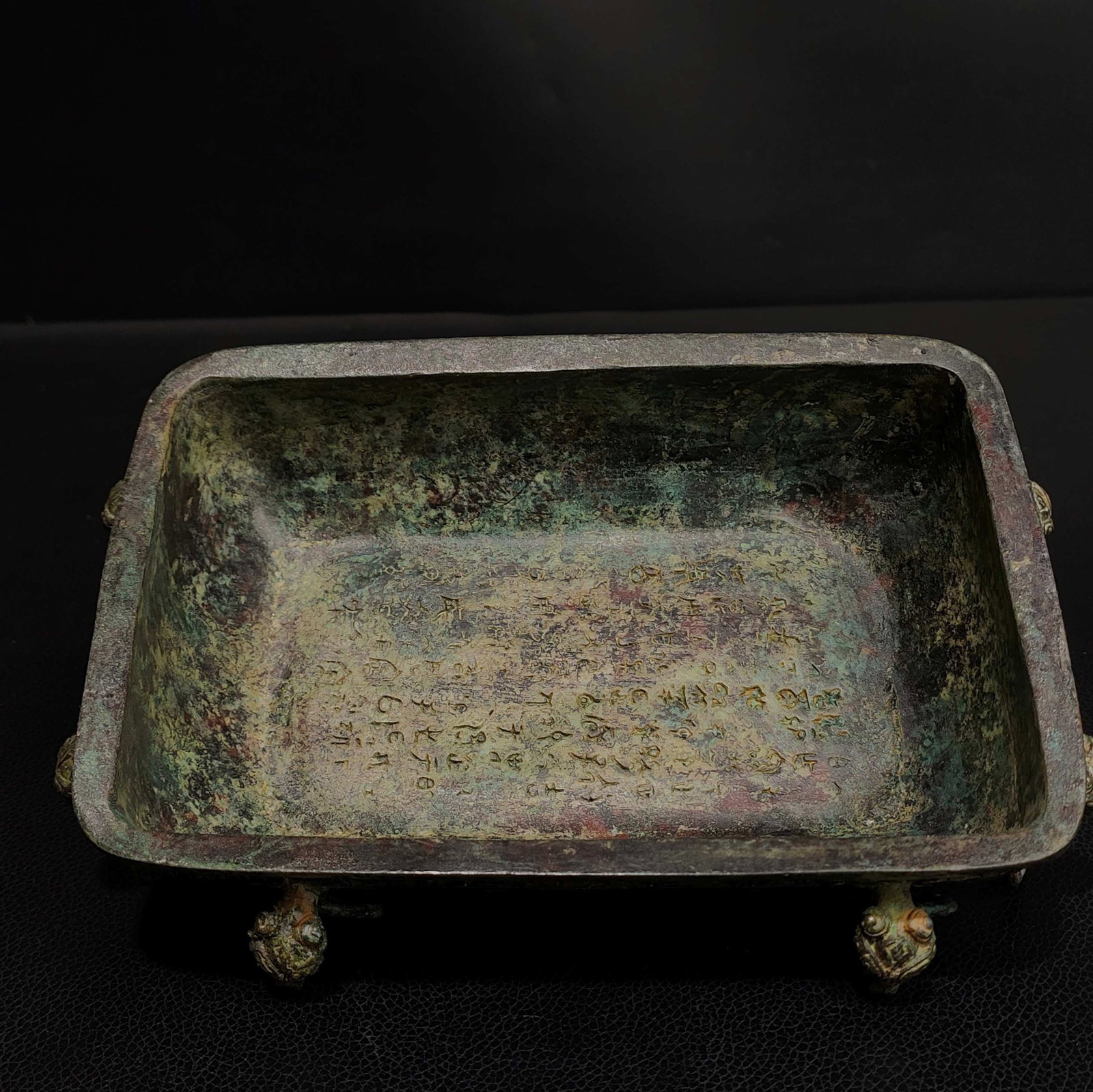 Shang-Zhou Bronze Rectangular Basin - 9