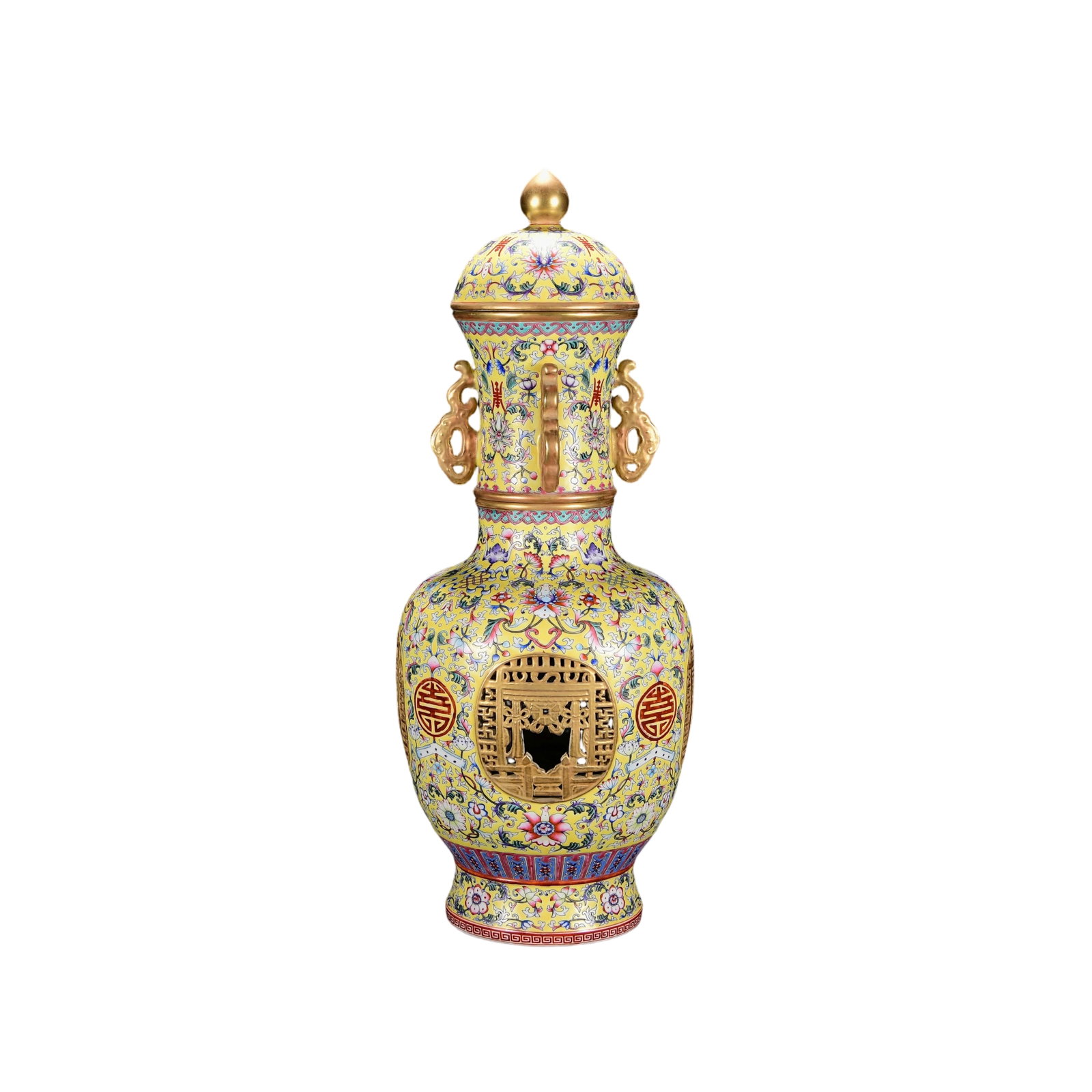 Qianlong Period Yellow Ground Famille-Rose Lotus Auspicious Pattern Gilt Openwork Cloud Dragon: This Qianlong period yellow ground famille-rose lotus auspicious pattern gilt openwork cloud dragon revolving vase showcases the exceptional craftsmanship and artistic beauty of the Qianlong imperial 