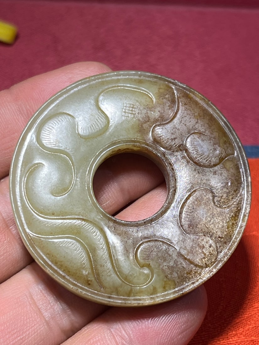 Hetian Jade Chilong Pattern Bi - 6