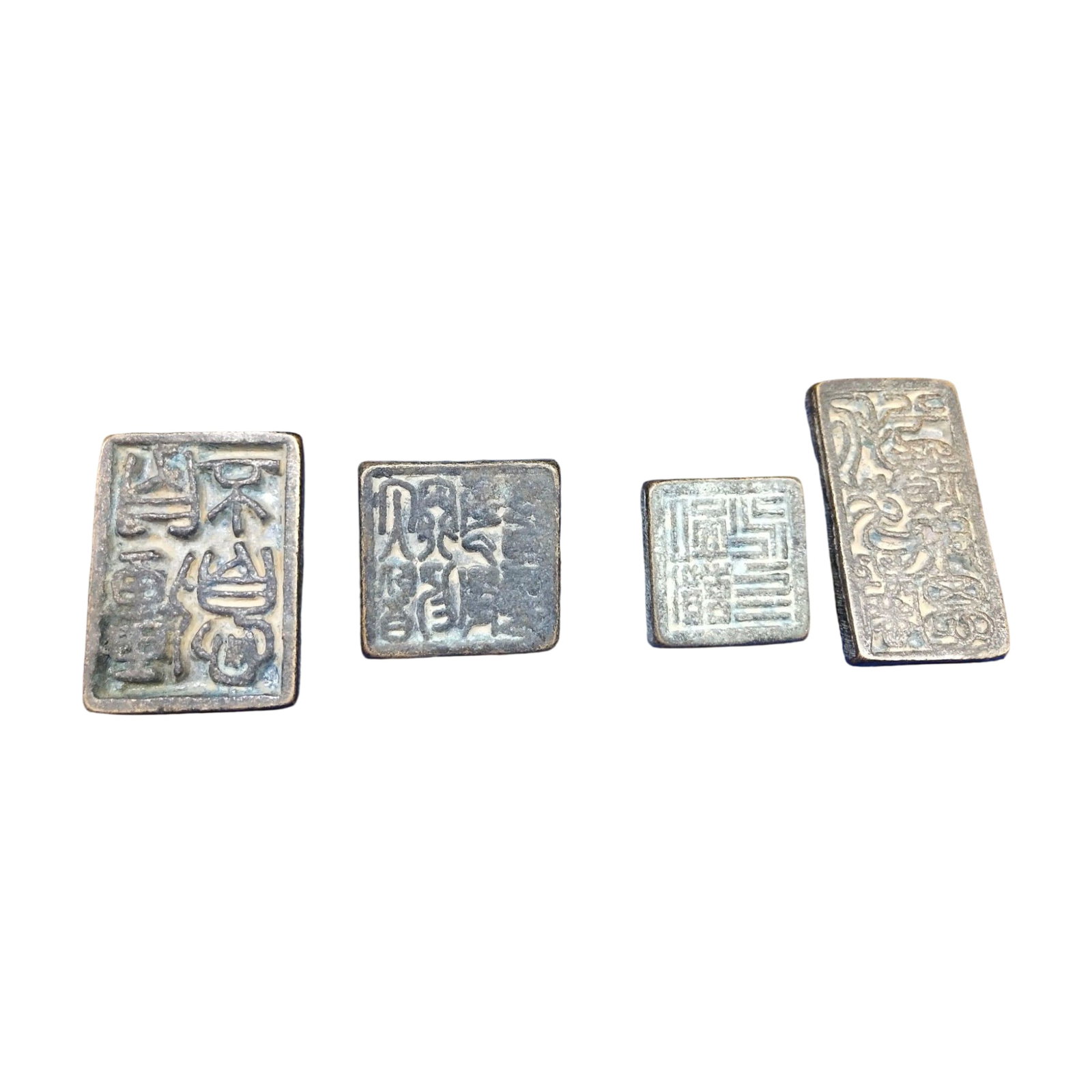 Qing Dynasty Set of Four Pure Copper Seals (1 of 10)