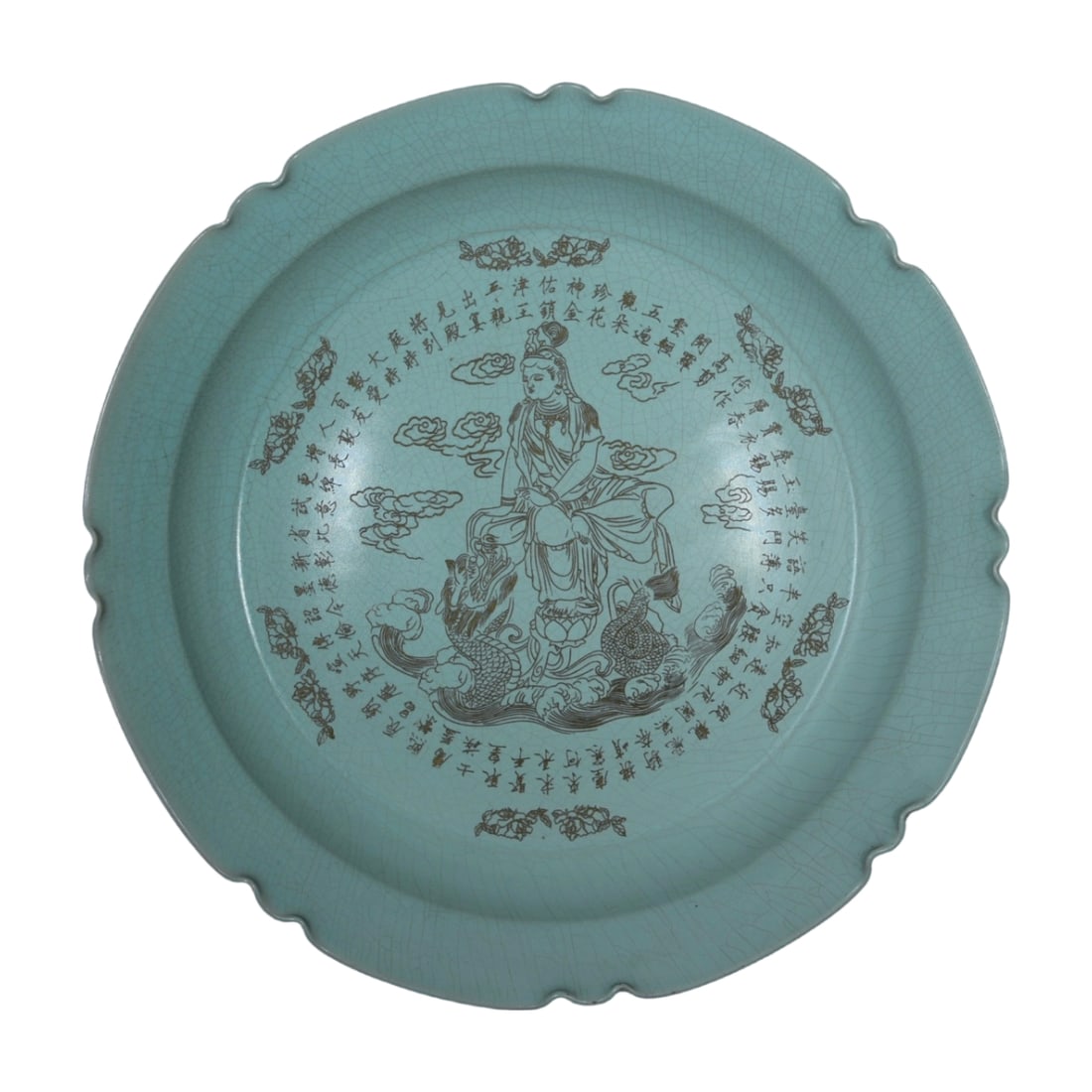 Song Dynasty Ru Kiln Lotus Mouth Dish with Inscription: This Song Dynasty Ru Kiln lotus mouth dish, with its elegant celadon glaze and exquisite inscription, exemplifies the superb craftsmanship of Song ceramics. The lotus mouth design is graceful and smoo