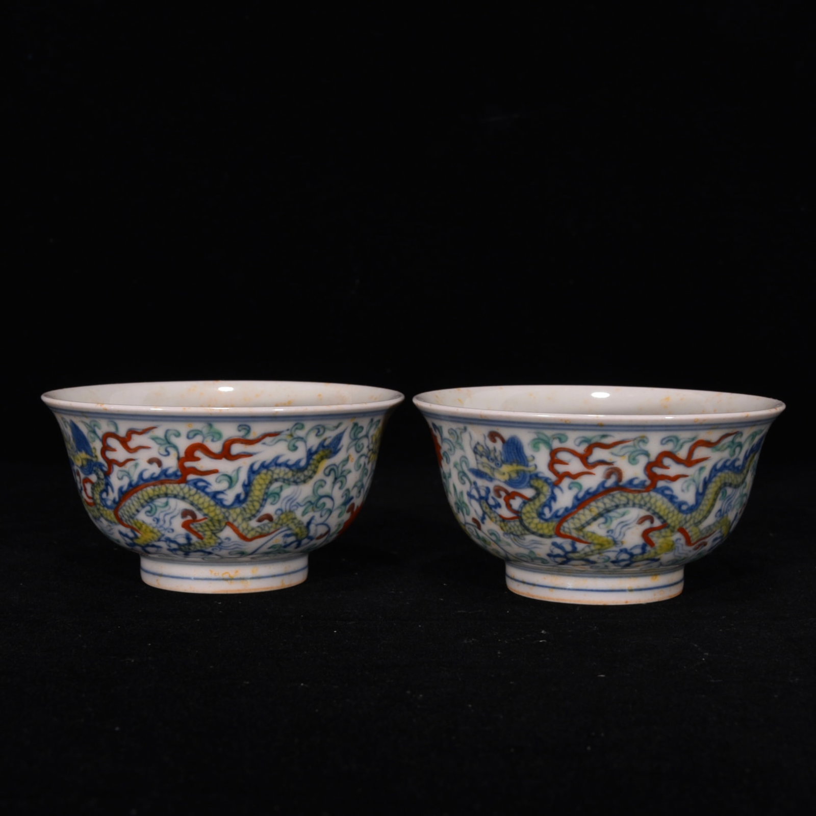 Ming Chenghua Doucai Dragon Pattern Cup - 13