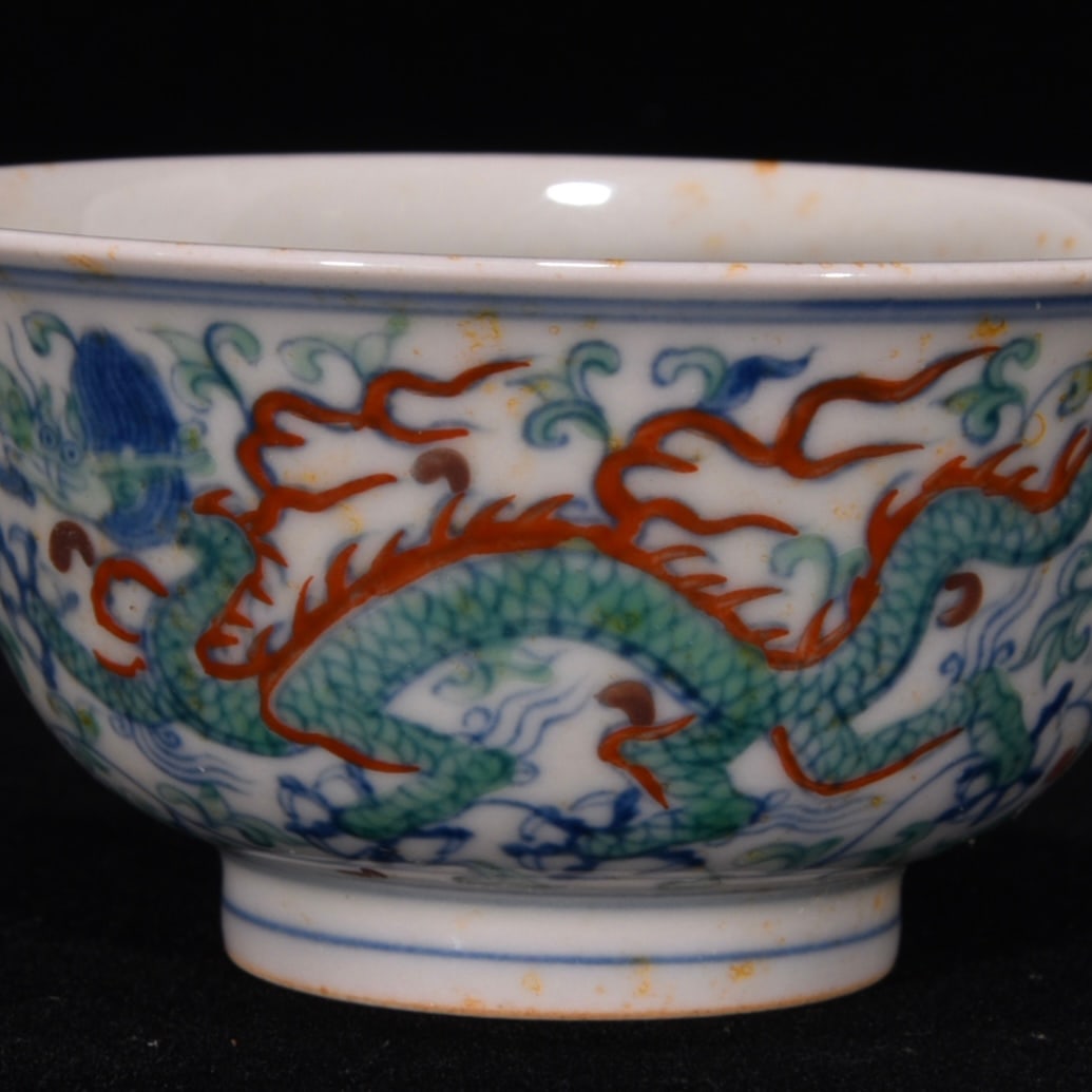 Ming Chenghua Doucai Dragon Pattern Cup - 20