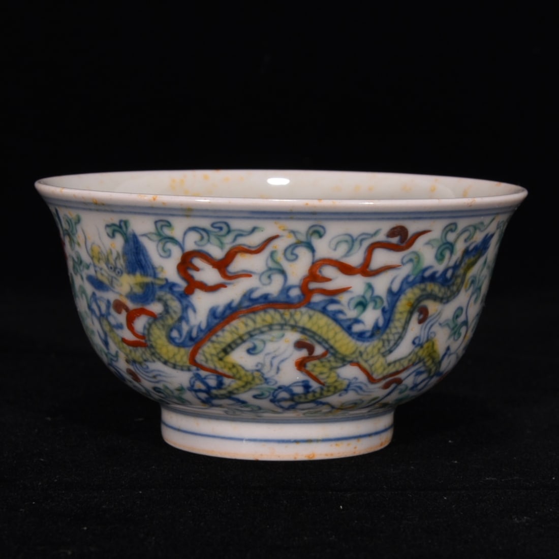 Ming Chenghua Doucai Dragon Pattern Cup - 7