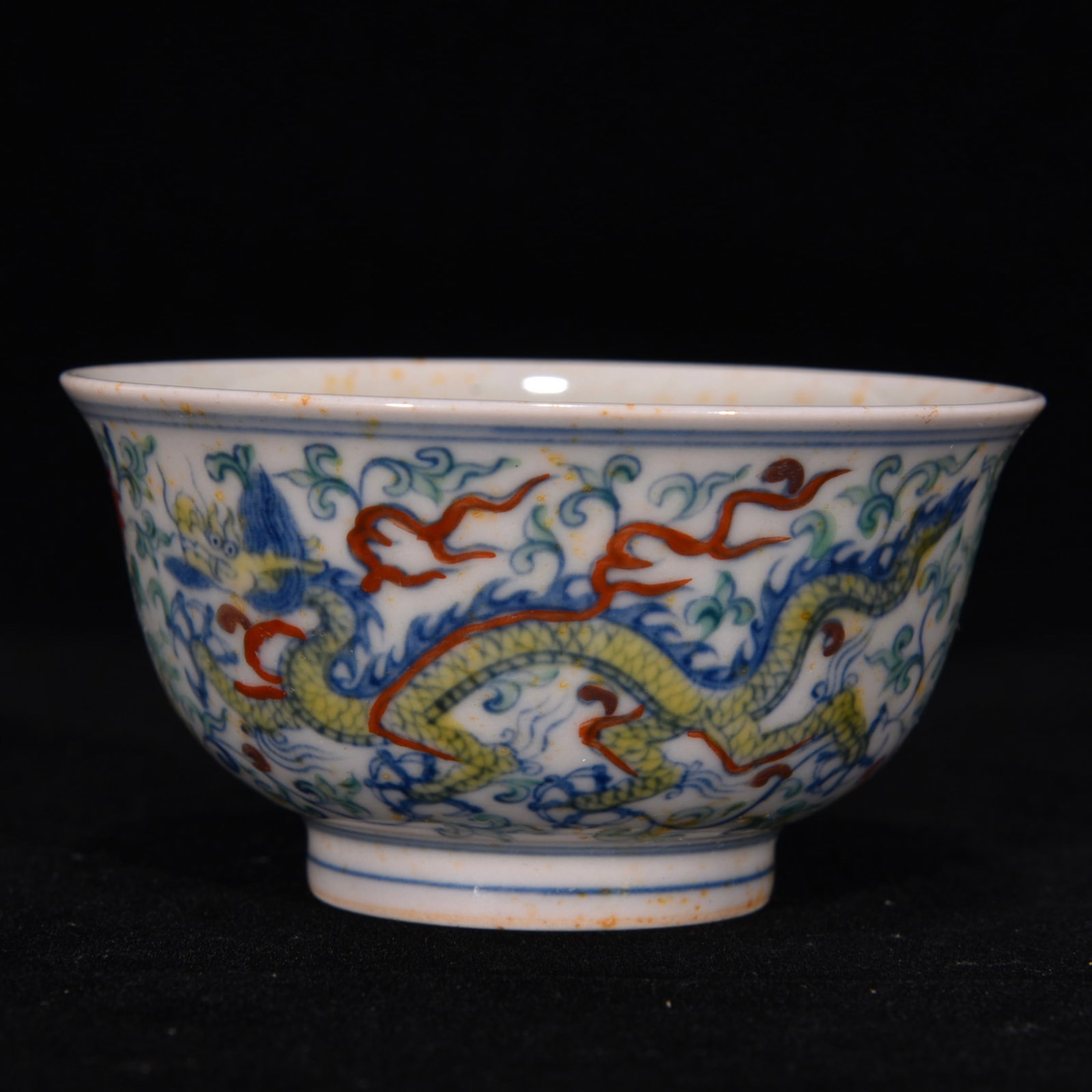 Ming Chenghua Doucai Dragon Pattern Cup - 8
