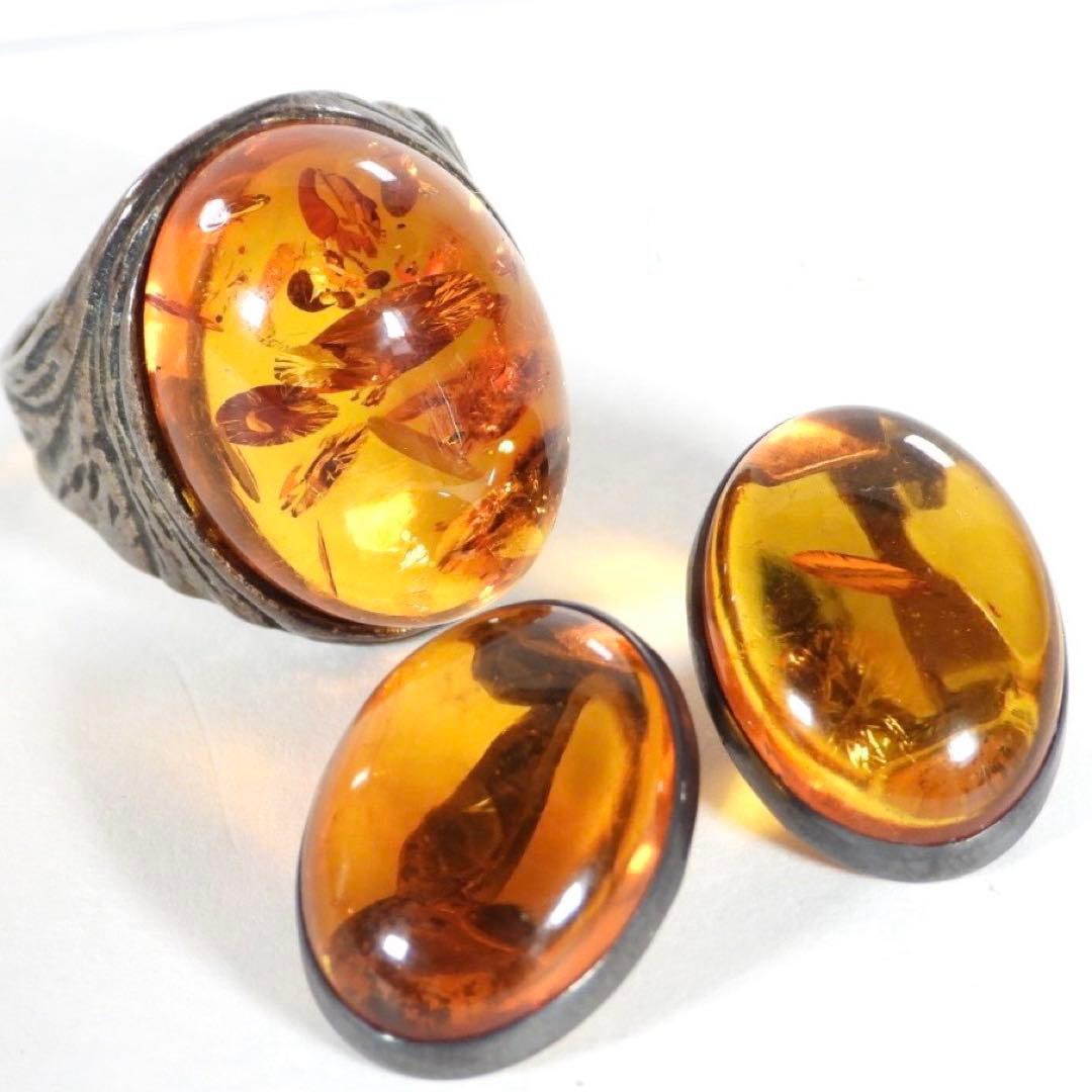 Amber and Sterling Silver 925 Ring & Earring Set, Vintage: Amber and Sterling Silver 925 Ring & Earring Set, Vintage Please carefully review the images for details.