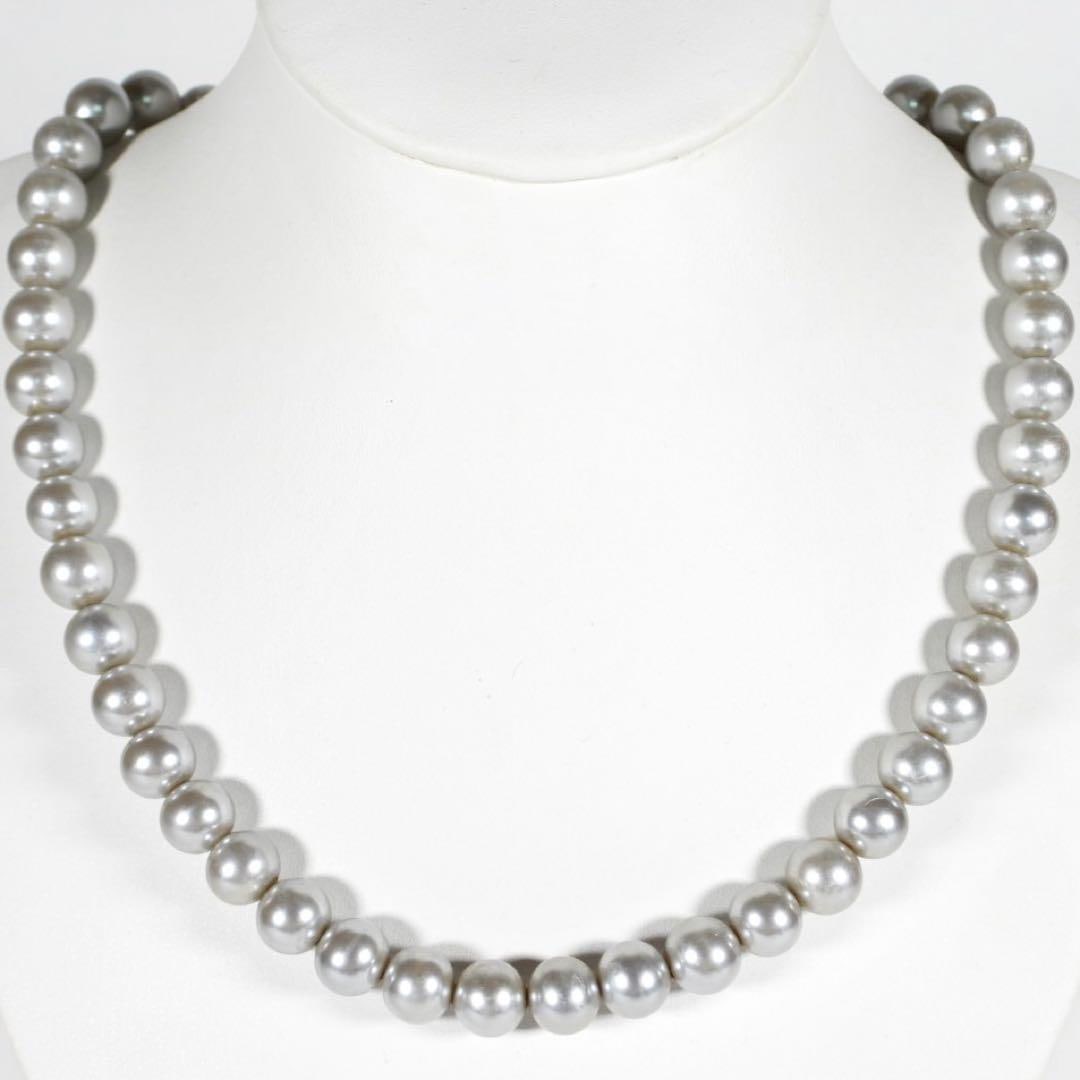Large Pearl Necklace, Gray Tones (1 of 13)