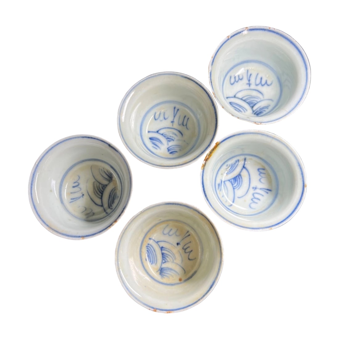Ming Dynasty, China: Set of Five Old Blue and White Sencha Bowls, Double Box: Ming Dynasty, China: A Set of Five Ko-sometsuke Sencha Bowls with Double Box. Please note the presence of worm damage on the edges. One bowl has a fine linear crack on the rim, and another has a repai