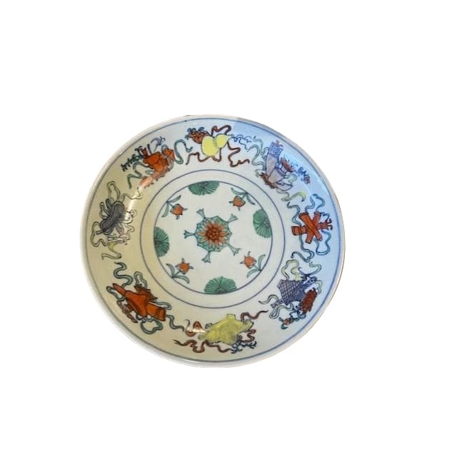 Porcelain Plate, Mark and Period of Yongzheng, Qing Dynasty, China.: A beautifully decorated multicolored floral-patterned ceramic plate from the Great Qing Kiln. Brand: Great Qing Kiln Material: Ceramic Design: Multicolored floral pattern Thank you for your attention.