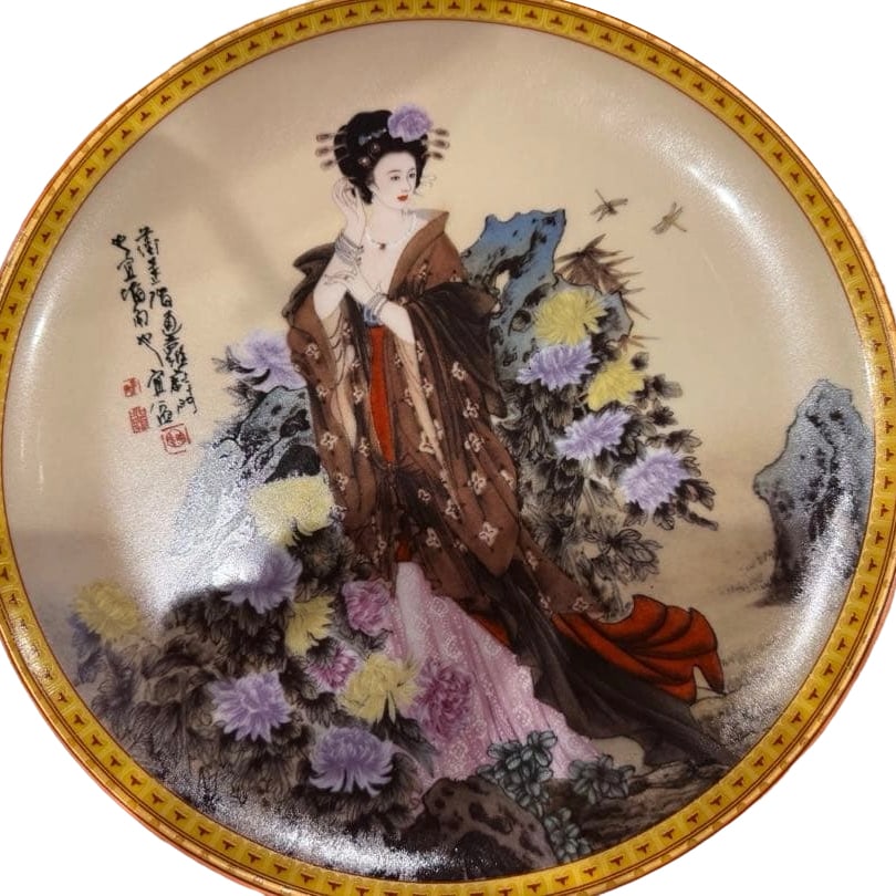 Chinese Art: Exquisite Gold-Embellished Plate with Original Box: This large plate was recently discovered in a warehouse. The plate is decorated with exquisite Chinese-style women, flowers, rocks, and dragonflies. The rim is adorned with gold embellishments, which 