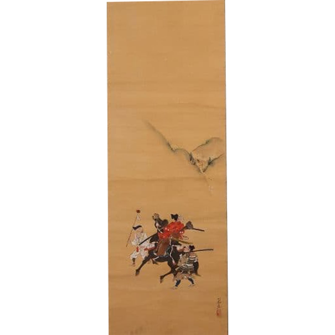 Japanese Painting by Ukita Kazue - Yamato-e: Shogun on Horseback, Warrior General, Silk Scroll (1 of 20)