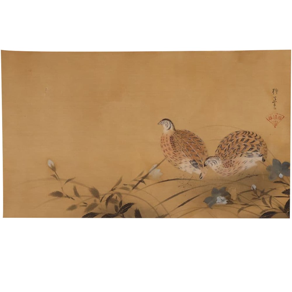 Japanese Painting by Sakai Hoitsu, "Autumn Grasses and Quail", Silk, Hanging Scroll (1 of 20)