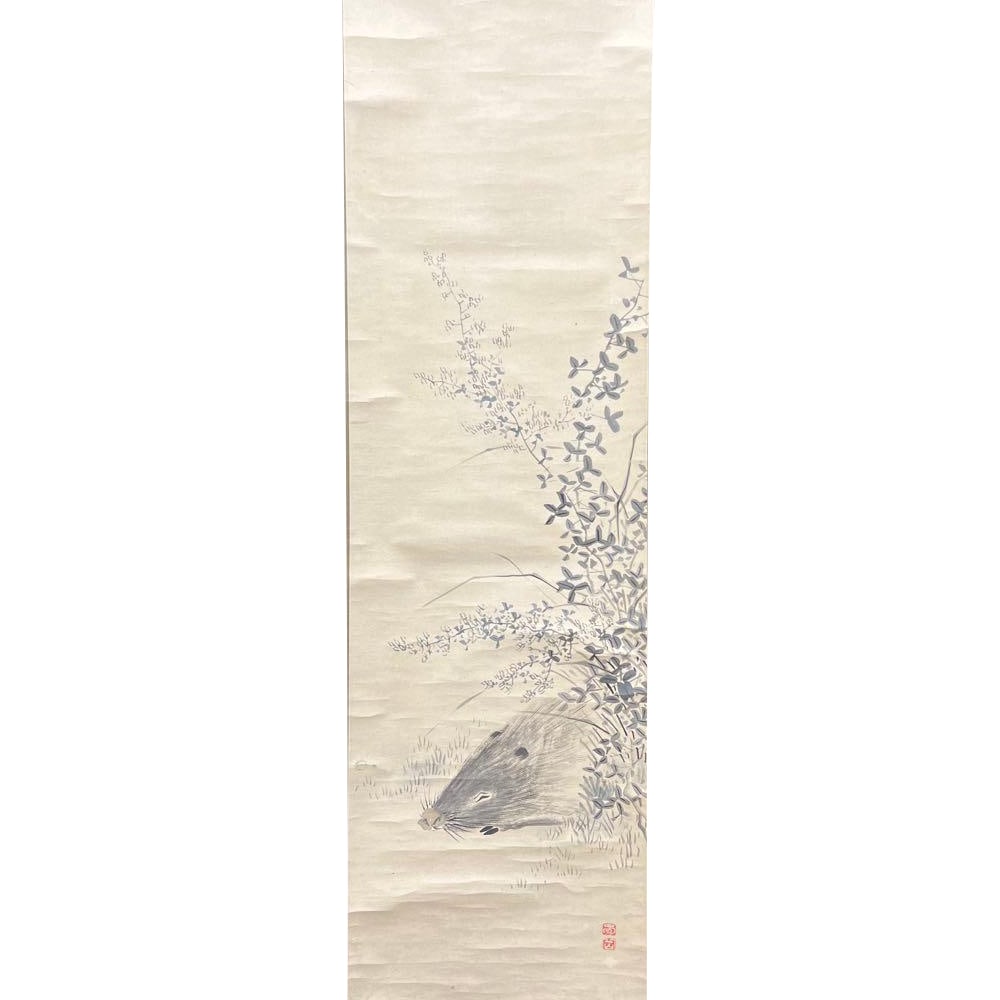 "Shougaifuchinozu" (Depiction of a Boar in the Mountains) "Chotou" (Boar Painting) "Shuusoutou": Title: "Shouyue Fuzhu Zhi Tu" (Depiction of Longevity Mountain and Hidden Boar) Dimensions: Overall approximately 185cm x 38cm Condition: No apparent damage or stains Hand-painted, on paper, without a
