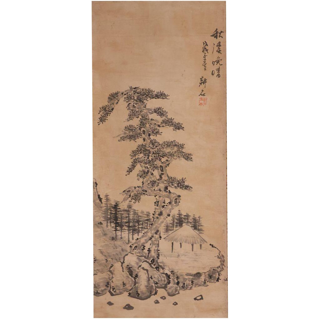 Japanese Painting by Nakanishi Koseki, "Autumn Stream" Landscape, Ink on Paper, Hanging Scroll, (1 of 20)