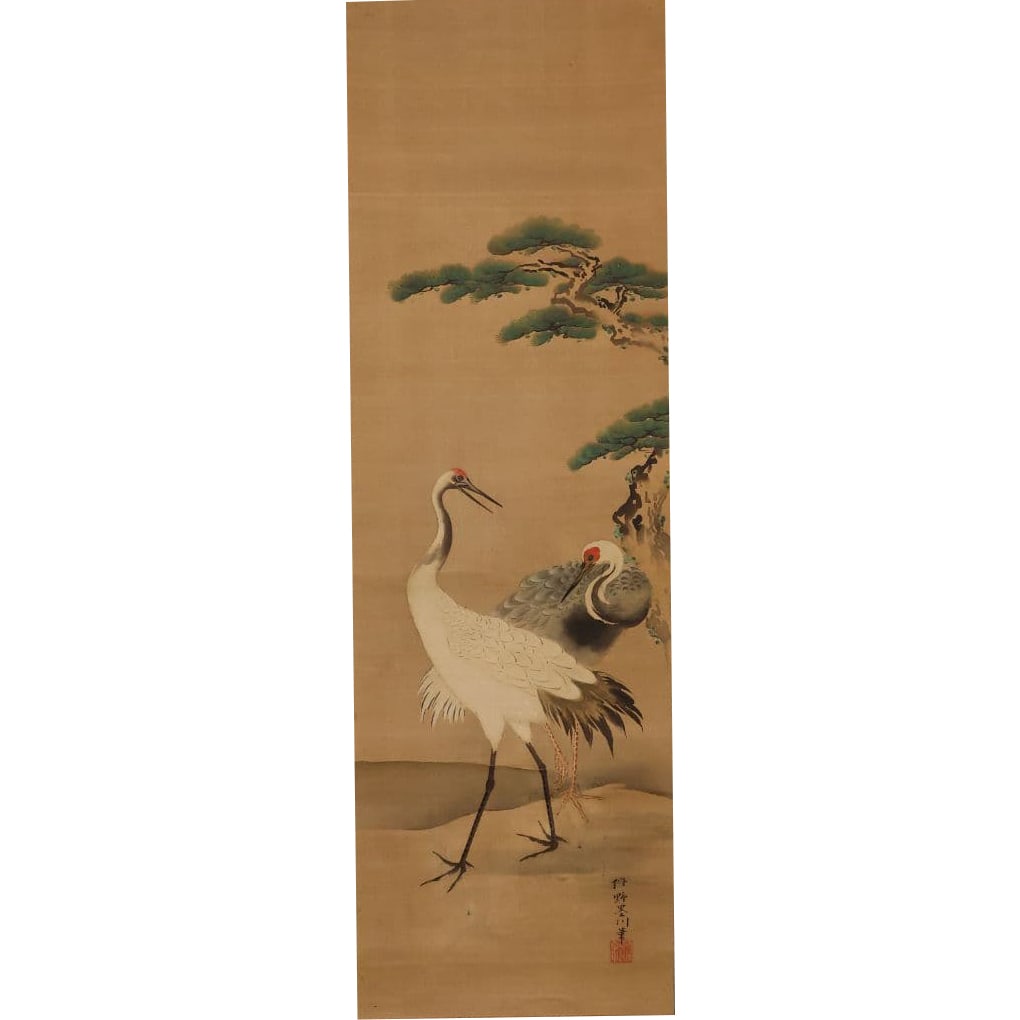 Japanese Painting by Kano Bokusen, "Pine and Crane", Ink on Silk, Hanging Scroll, Official Painter: Japanese Painting by Kano Bokusen, "Pine and Crane", Silk Hanging Scroll, Official Painter of the Kaga Domain, Edo Period Main Paper / Exhibits discoloration, stains, small holes, minor damage, crease