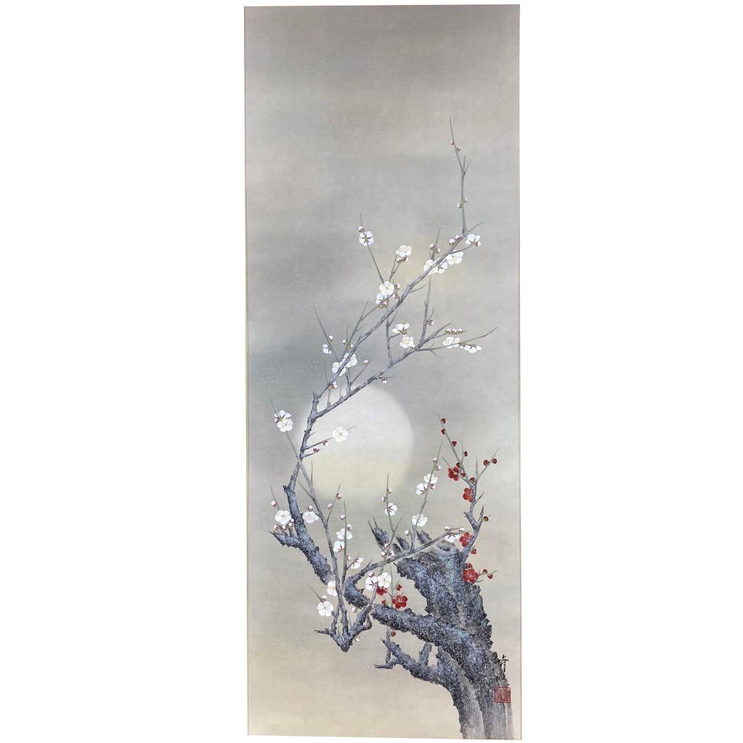 Hanging Scroll by Yanagisawa Toshie - "Red and White Plum Blossoms" - with Tomobako (original box): Dimensions: 189 x 54 cm Silk mounting Original box included