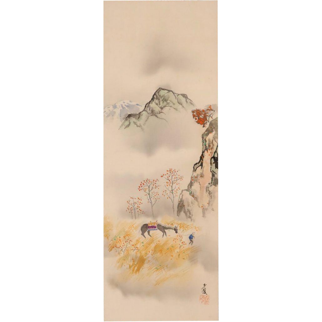 Japanese Painting by Sugiyama Koho: Ink Landscape and Colored Scenery on Silk, Hanging Scroll.: Japanese Painting by Sugiyama Koho: Ink Landscape, Colored Scenery, Horses, Figures, Silk Hanging Scroll. Born in Miyagi Prefecture, studied under Yokoyama Taikan and Araki Jippo. Main Paper/Overall: 