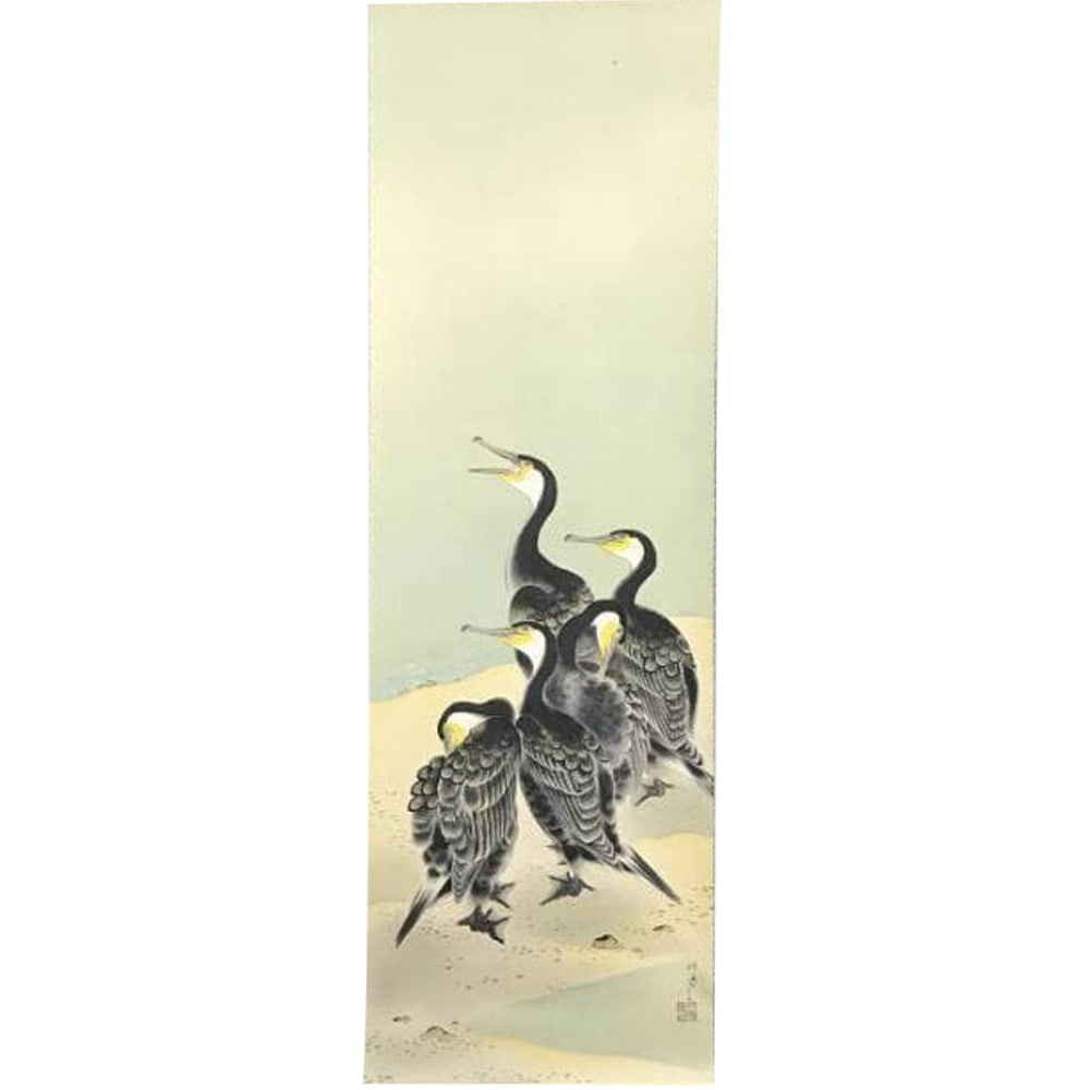 Authentic Work / Yamada Sonen / "Picture of a Flock of Cormorants in Midsummer" / Flower and Bird: Authentic Work by Yamada Sonen Condition of the Work: The main paper is silk with hand-painted brushwork. The main paper has overall paste stains. The mounting is generally in good condition. Accompan