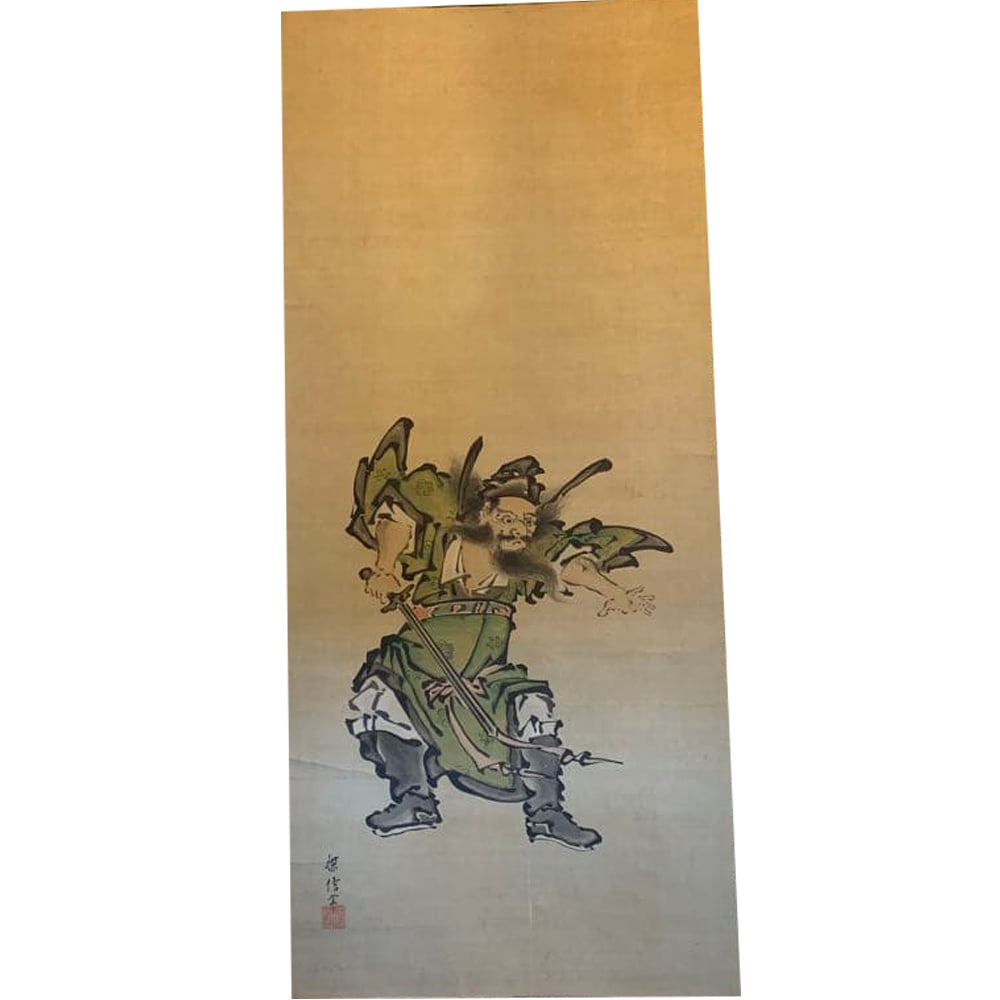 Antique Talisman Hanging Scroll by Kano Tanxin (Kano Tanxin) Depicting Zhong Kui, Hand-Painted: Antique Talisman Hanging Scroll by Kano Tanxin (Kano Tanxin) Subject: Zhong Kui, Hand-painted Dimensions: 2070 x 610 mm The item in the photograph is the entirety of the lot.