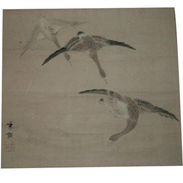 Ikegami Shuho Exhibition Authentic Hanging Scroll Ikegami Shuho "Flying Geese" Ink and Color on (1 of 11)